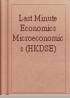 Last Minute Economics Microeconomics (HKDSE)